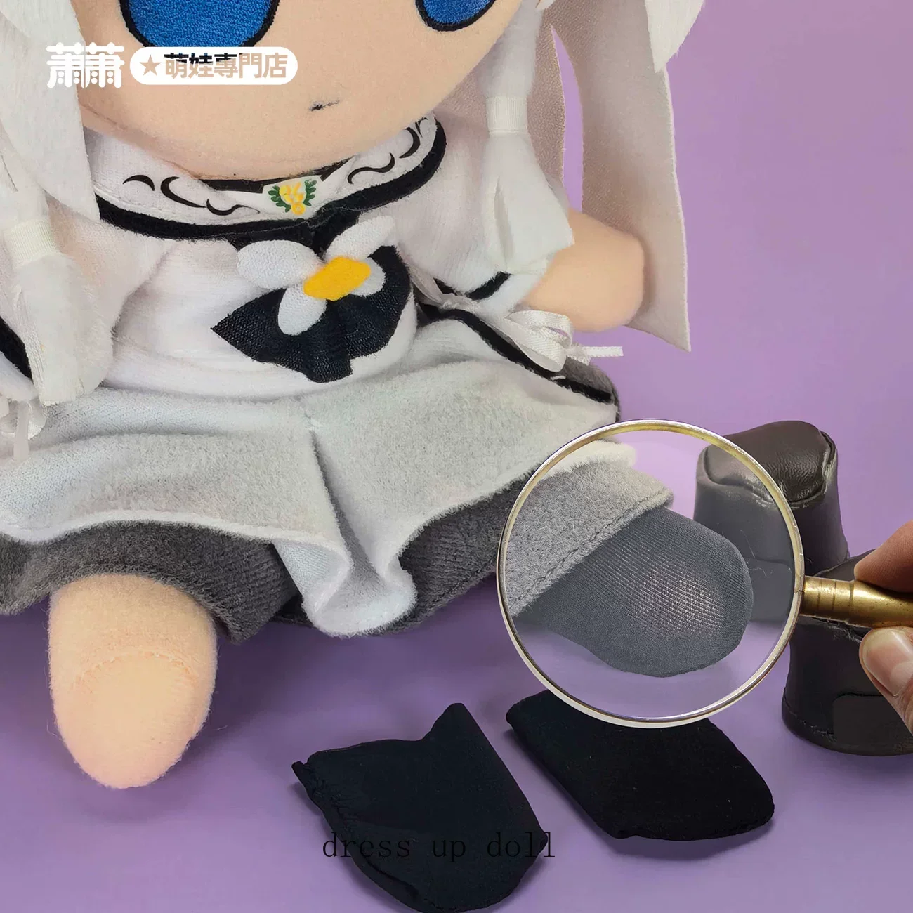 anime-‌-shiroha-naruse-summer-pockets-20cm-poupee-en-coton-fumo-peluche-jouet-de-dessin-anime-posture-assise-cadeau-mascotte