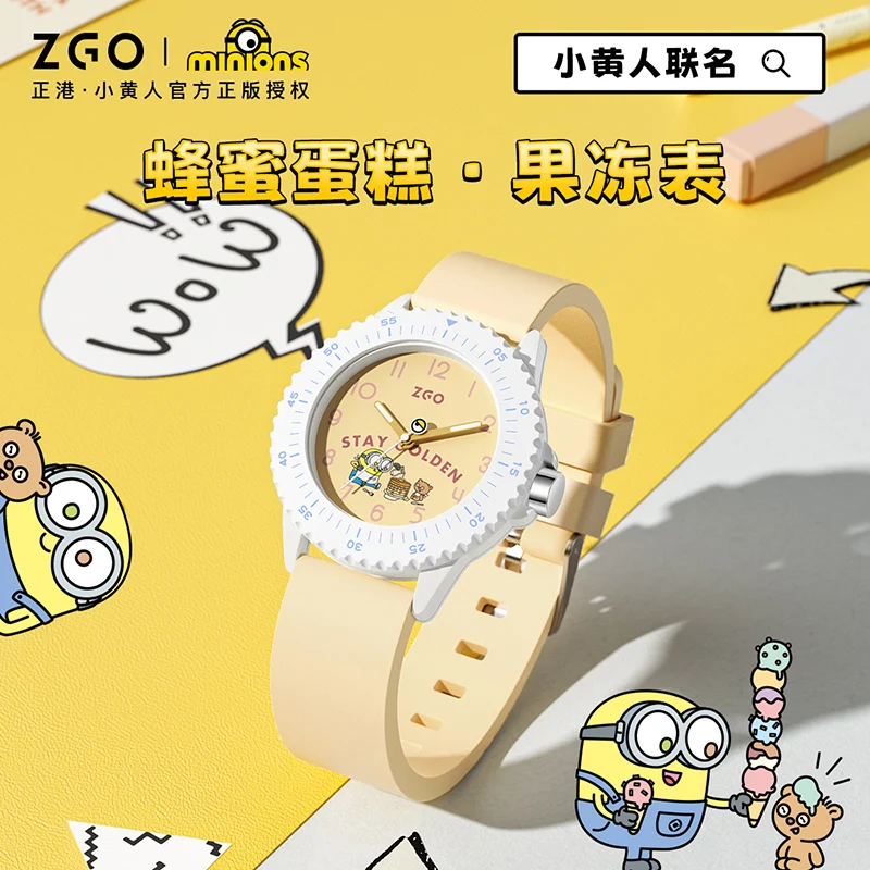 Original ZGO x Minions Quartz Watches Waterproof Student Wristwatch TPU Watch Strap Luminous Watch Chronograph for Gift 21537
