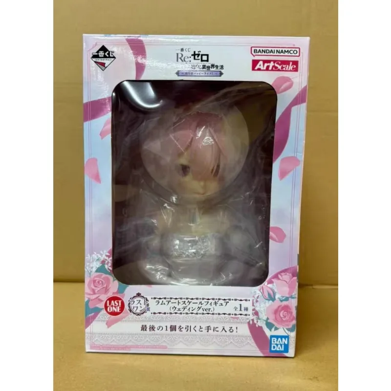In Stock Original BANDAI SPIRITS Ichiban Kuji Re:Zero Starting Life in Another World Ram Wedding Ver. Anime Figure Gift Mode