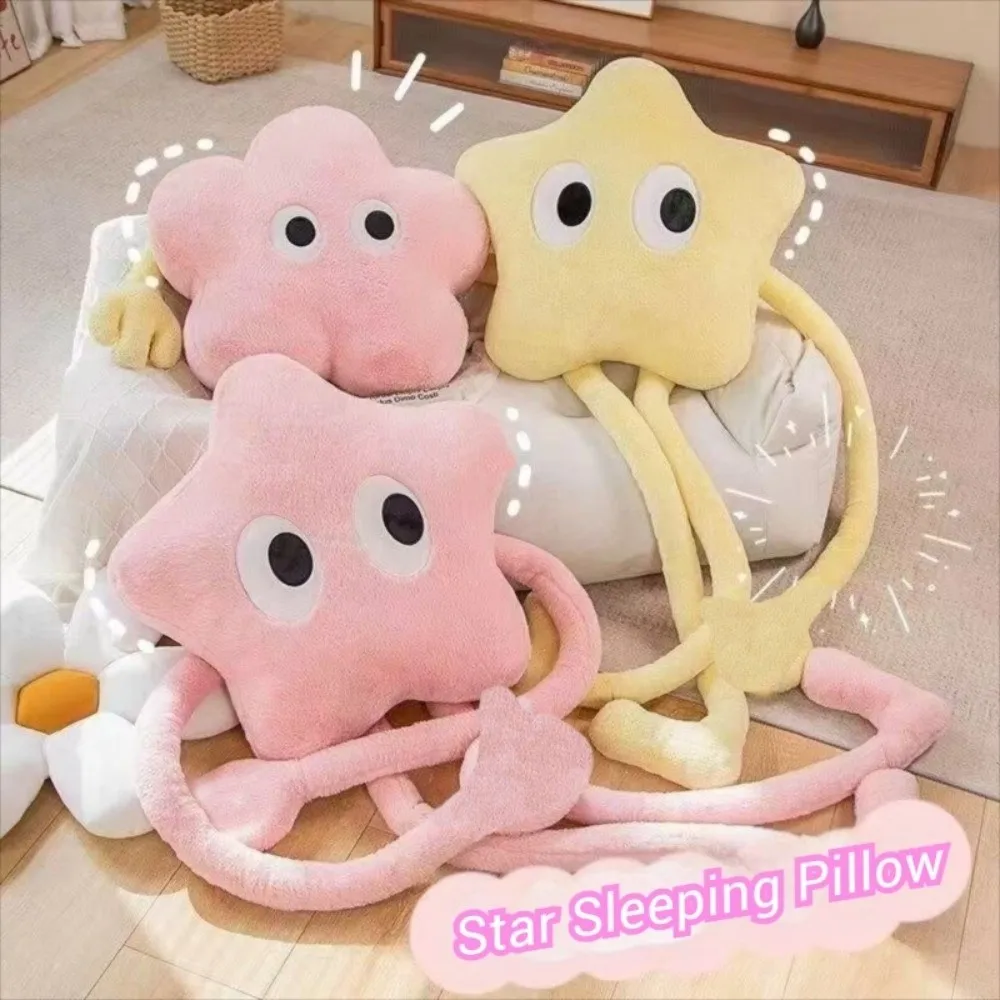 Cute 110cm Star Plush Pillow Plush Soft Stuffed Cushion Big Eyes Star Doll Gift