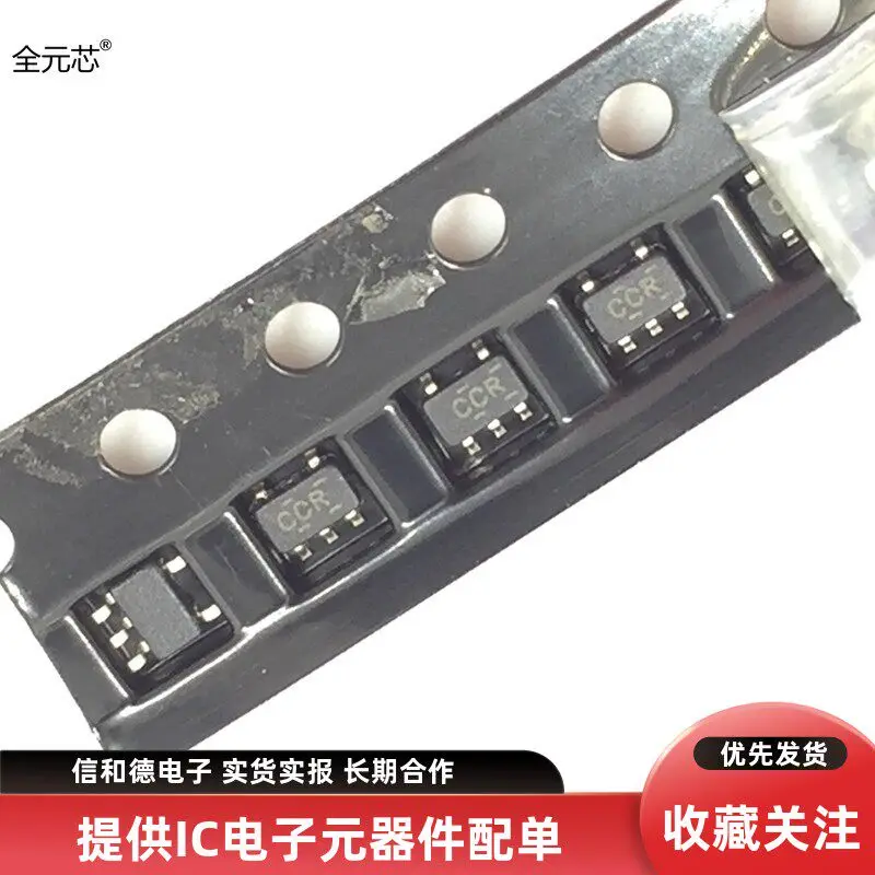 

10 шт./лот SN74LVC1G04DCKR CCR SC70-5 SN74LVC1G04DBVR C04F SN74LVC1G00DCKR CA5 SN74LVC1G00DBVR C00K SMD, маленький 5-контактный SMD-компонент