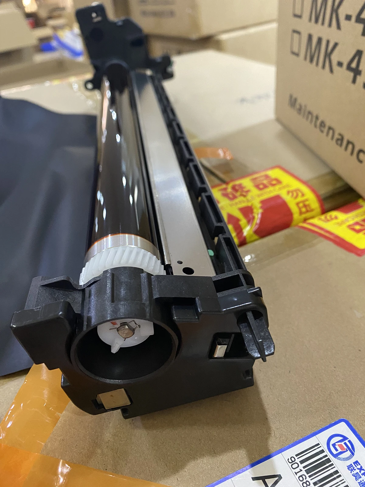 

1PC 2C982010 MK-410 MK-413 Black Drum Unit Maintenance Kit for Kyocera KM 1620 1635 1650 2020 2035 2050 MK410 MK413