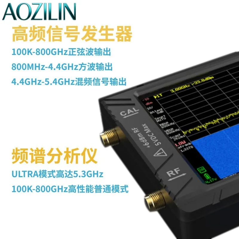 AOZILIN  ULTRA Handheld Spectrum Analyzer 4.3‑Inch Screen, 100kHz‑6GHz RF Tester with Built‑in Signal Generator