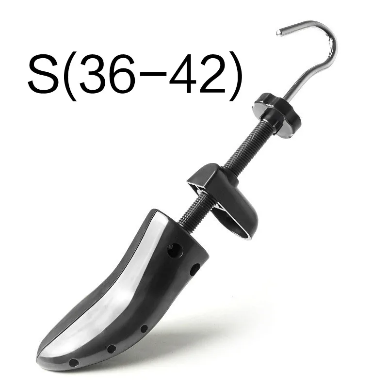 S size