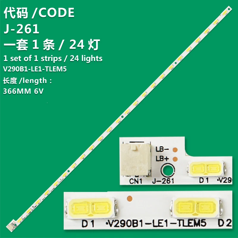 KIT BARRAMENTO LED TV PH29T21D V290B1-LE1-TLEM5