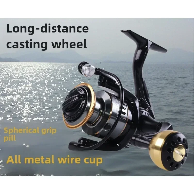 

All metal spinning wheel Luya fishing wheel casting special sea rod fishing wheel