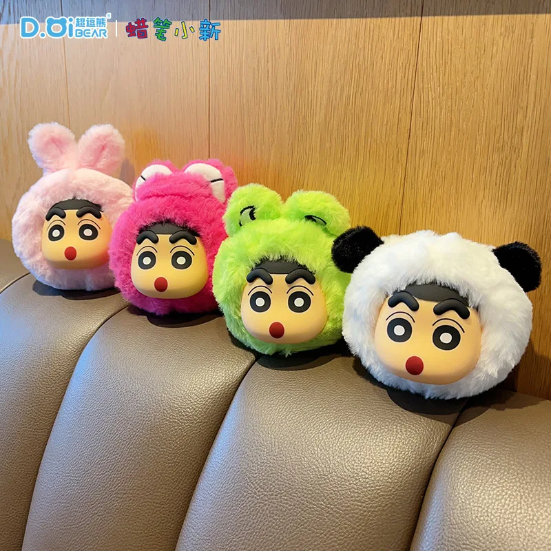 かわいいクレヨンしんちゃんぬいぐるみペンダントかわいいクリエイティブキーホルダーバックパックアクセサリーペンダントギフト子供と女性のため