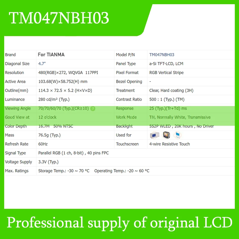 Tm047nbh03 4,7 Zoll Original-LCD-Bildschirm für Tianma brandneue und schnelle Lieferung getestet