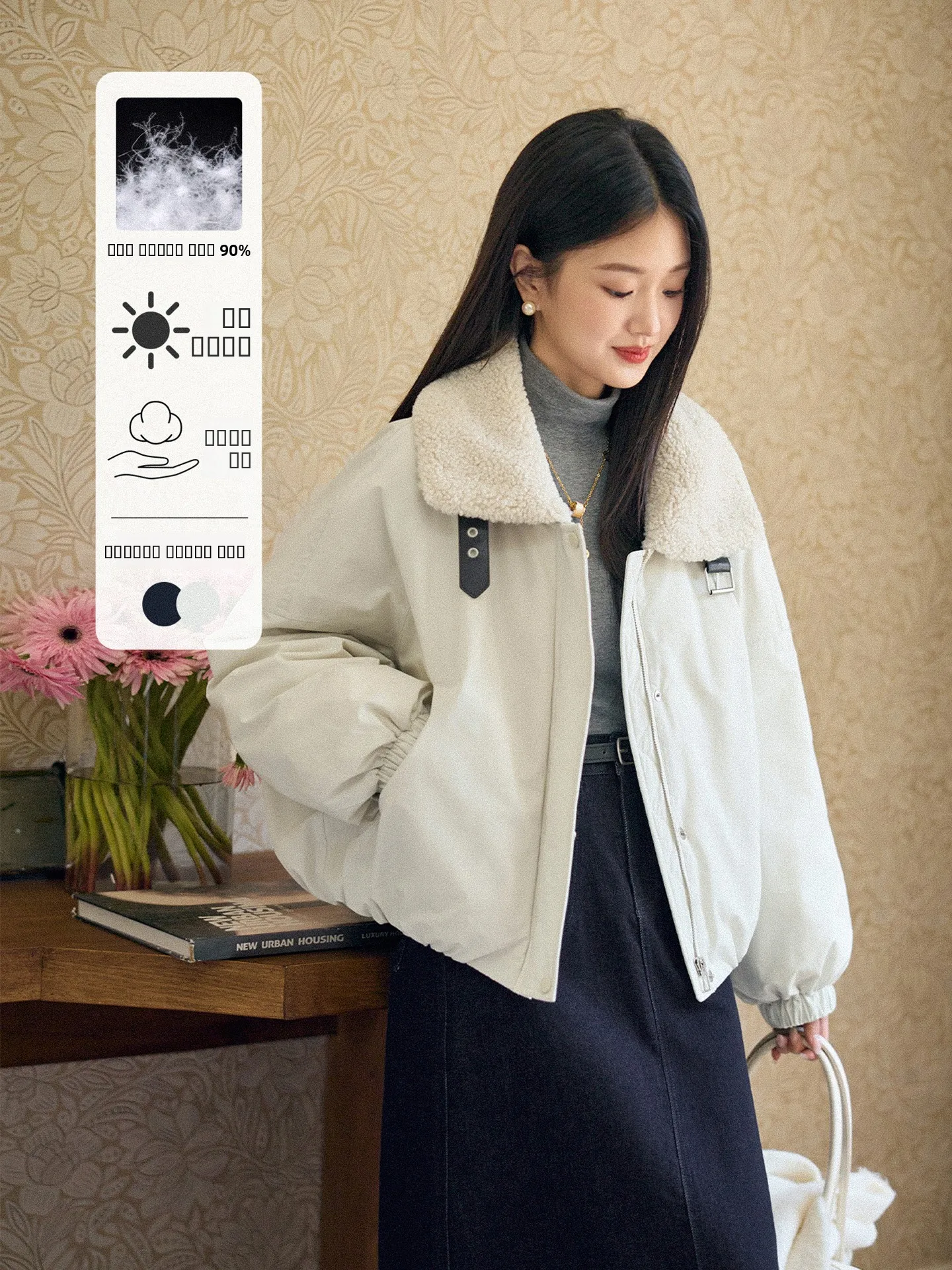 

ort Puffer Jaet Women's Du down Vest Warm Thiened Long Sve Zipper Closure Belted Waist Moccasin Color Coat