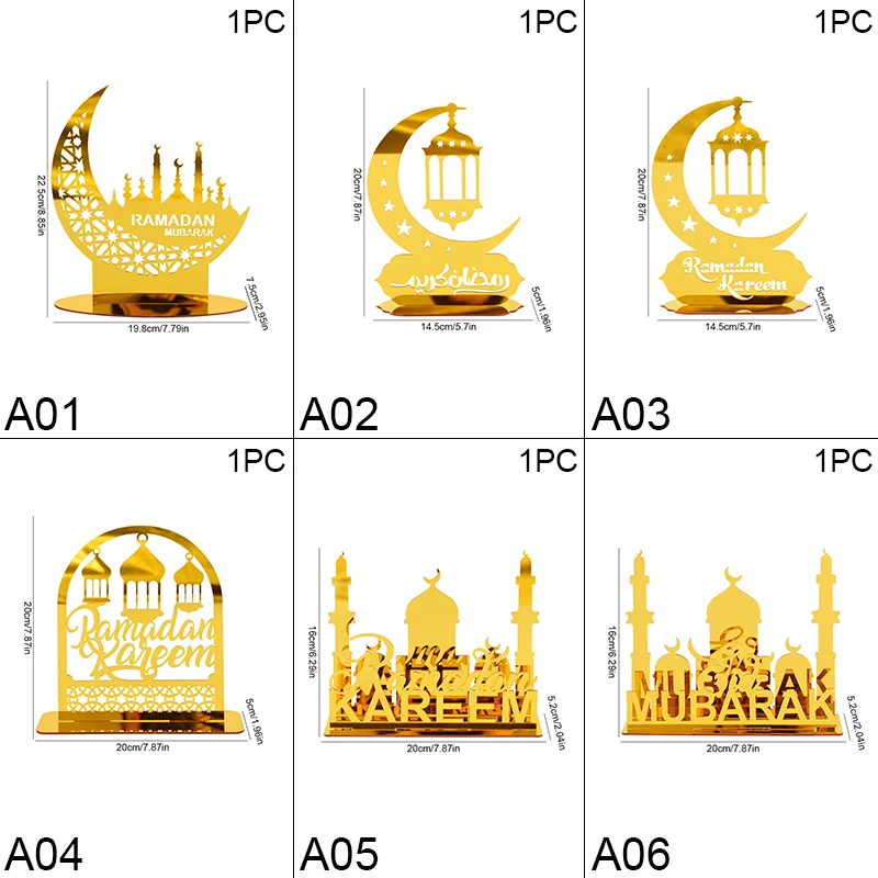 2025 Ramadan Kareem Gold Acrylic Decoration For Eid Mubarak Home Desktop Ornament Muslim Islamic Party Supplies Eid Al Adha Gift