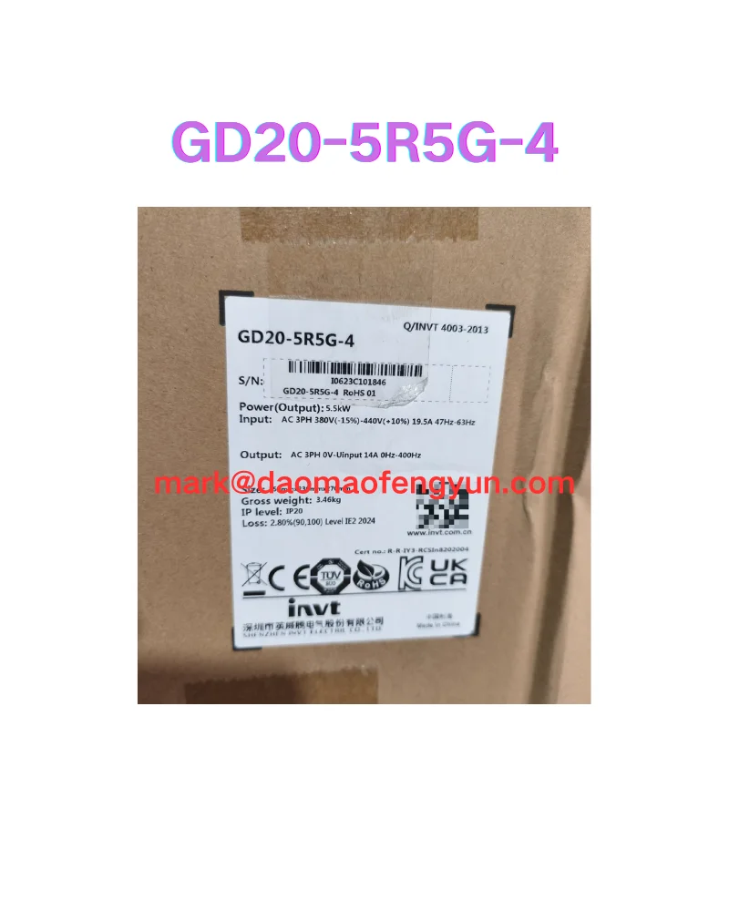 

GD20-5R5G-4 Brand new frequency converter,