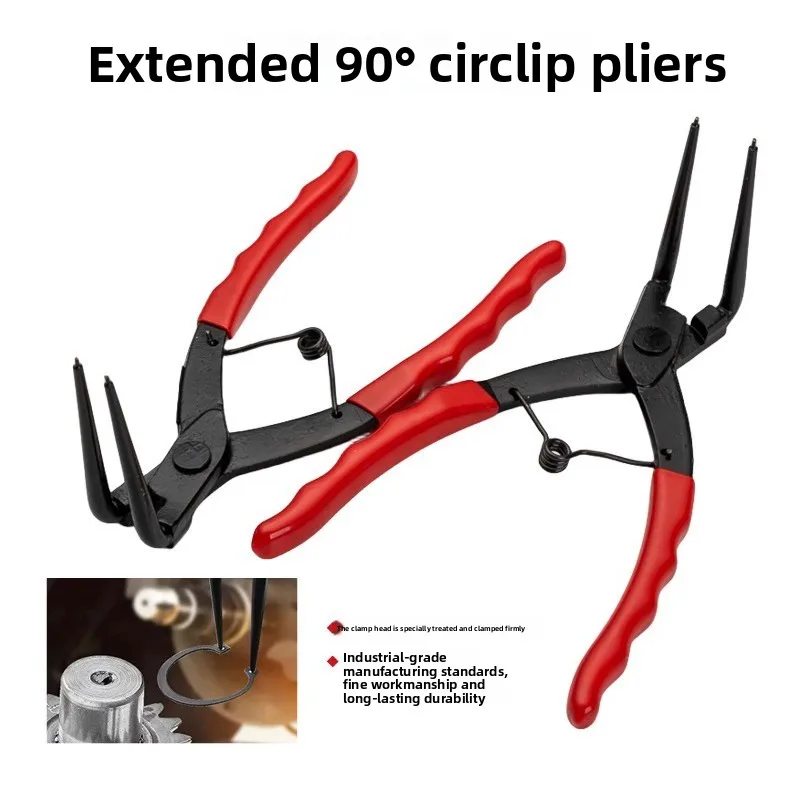 Extended 90-degree Right-angle Caliper Inner Deep Hole Inner Ring Bending Inner Ring