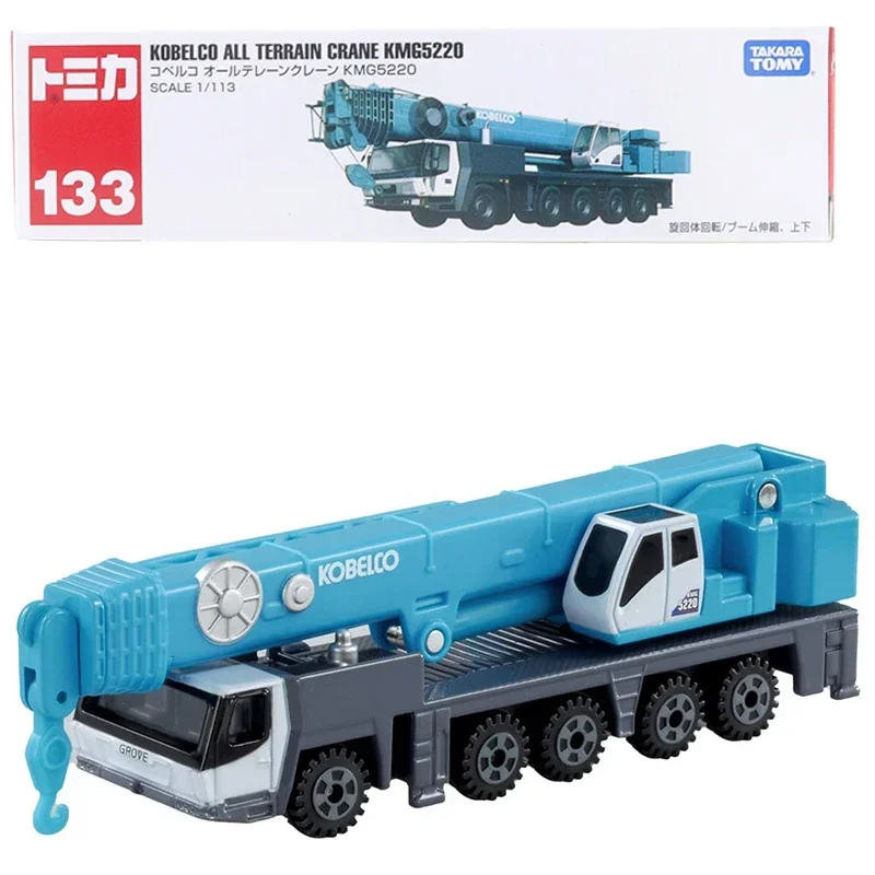 Takara Tomy Long Type Tomica No.133 Kobelco All Terrain Crane KMG5220 1/113 Diecast Automotive Model Ornaments Cas Toys Gift