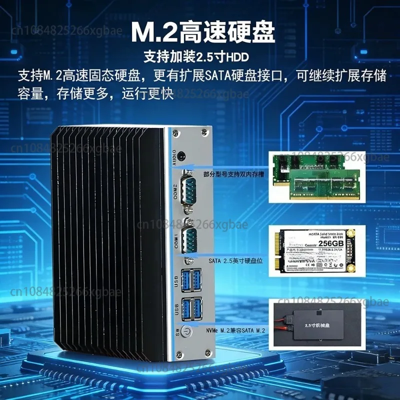 Industrial PC N2830 Quad Core Dual LAN Fanless Mini PC Industrial Control Computer For Machine Vision