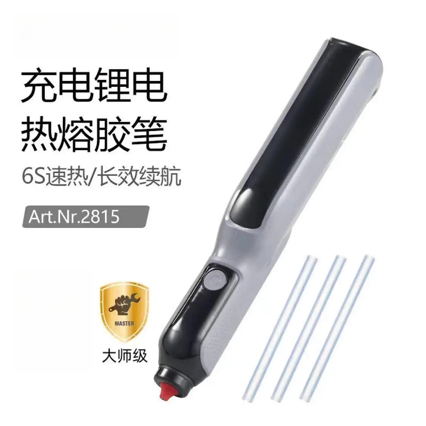 

Wireless Charging Hot Melt Glue Gun Household Handmade Diy Small Glue Pen 7mm Lithium Electric Hot Melt Gun