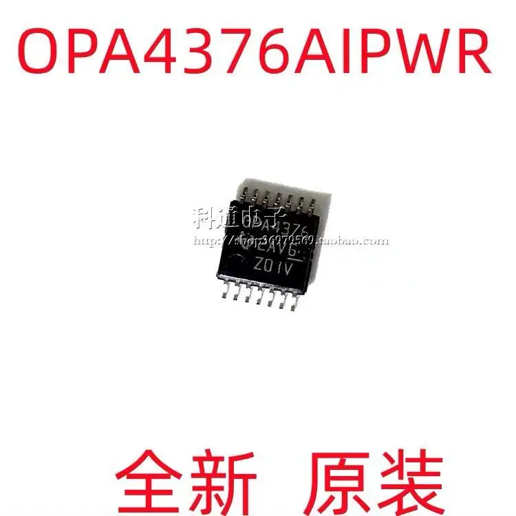 

10PCS/OPA4376AIPWR OPA4376 TSSOP14