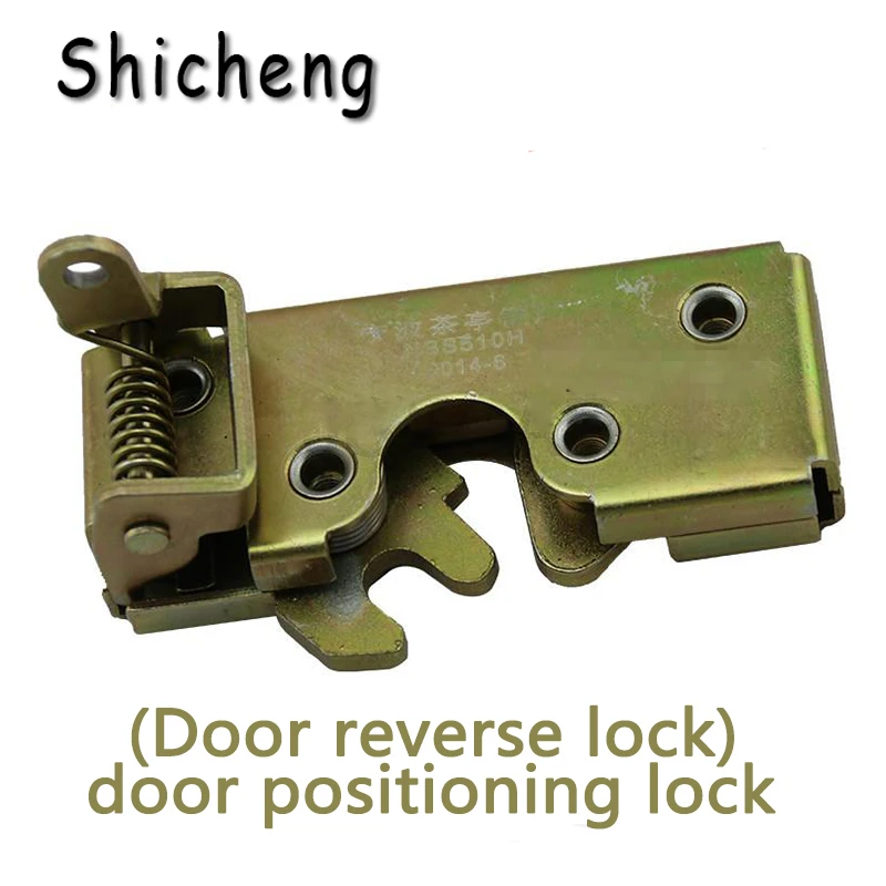 Cab (door Reverse Lock) Door Positioning Lock Door Reverse Lock Excavator Parts For Liugong CLG908D 920D 906D