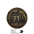Reflective patch 18