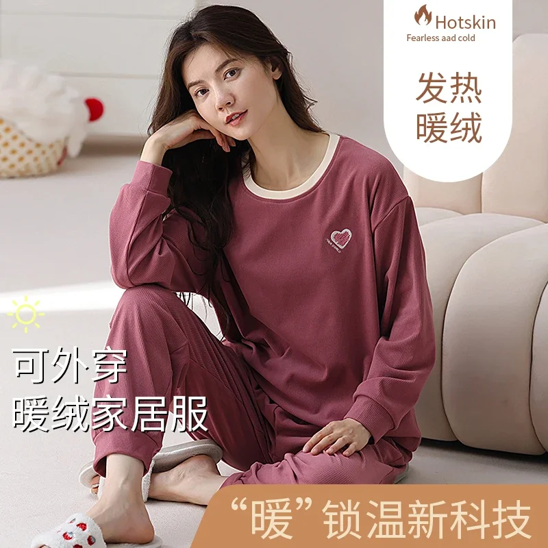 

2 Pieces Set Women's Autumn Thin Fleece Pajamas Set Long Sleeping Tops Pants Sleepwear Female Casual Nightwear Pijama pyjama