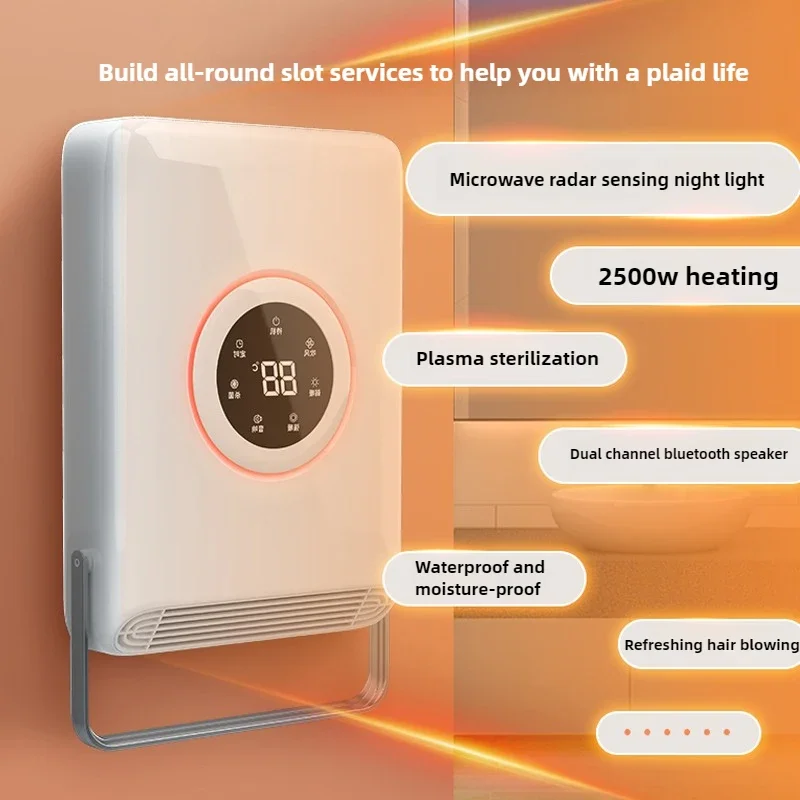 Bathroom Warm Air Fan with Night Light, Heater with Bluetooth , Wall-Mounted Heater, Winter Bathing Essential  Remote Control