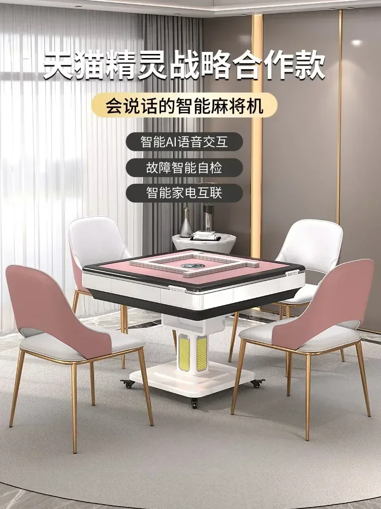 Pink Mahjong Machine Automatic Household Folding Heating Dining Table