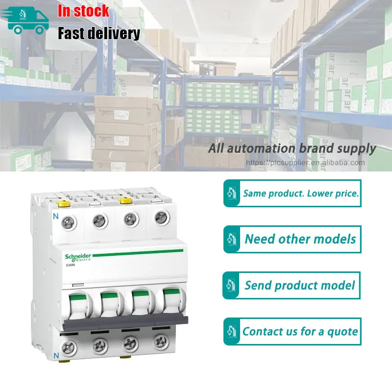 Mcb Electric Miniat… - image