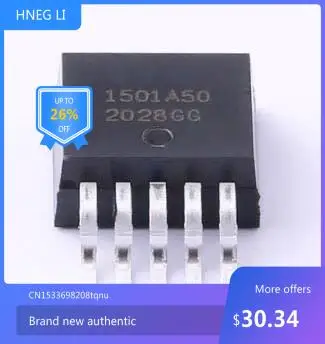 

Новый IC новый % 1501A50