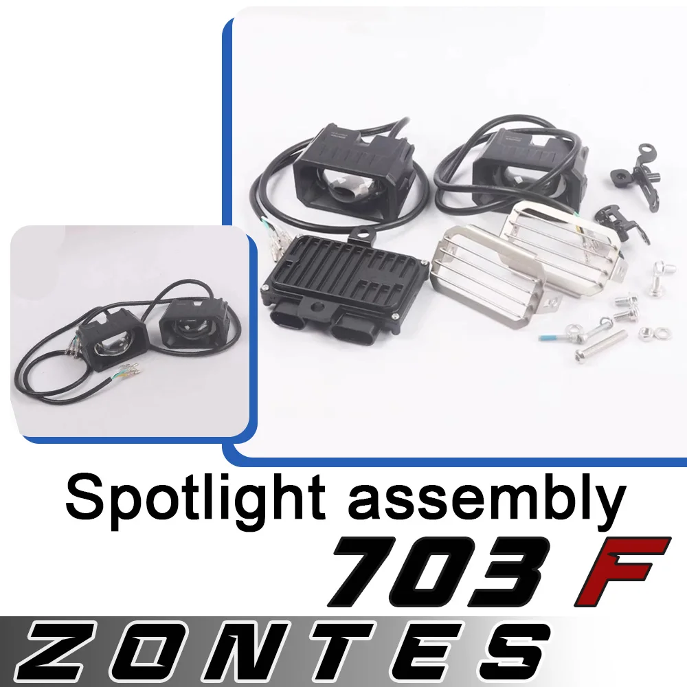 

For ZONTES 703F motorcycle spotlight auxiliary light 368G spotlight strong light lens paving light original for zontes 703-f