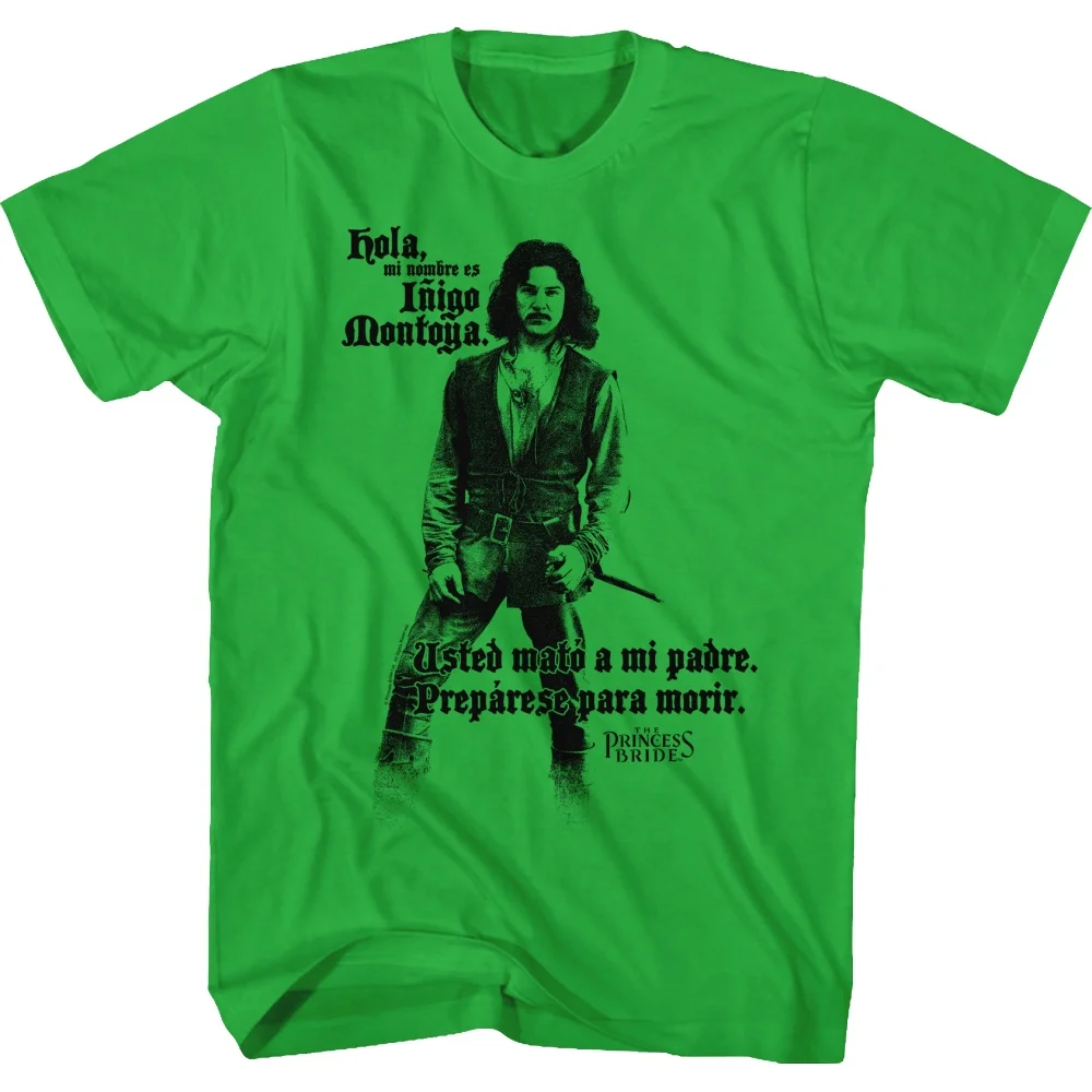 Hola Inigo Montoya Princess Bride T-Shirt