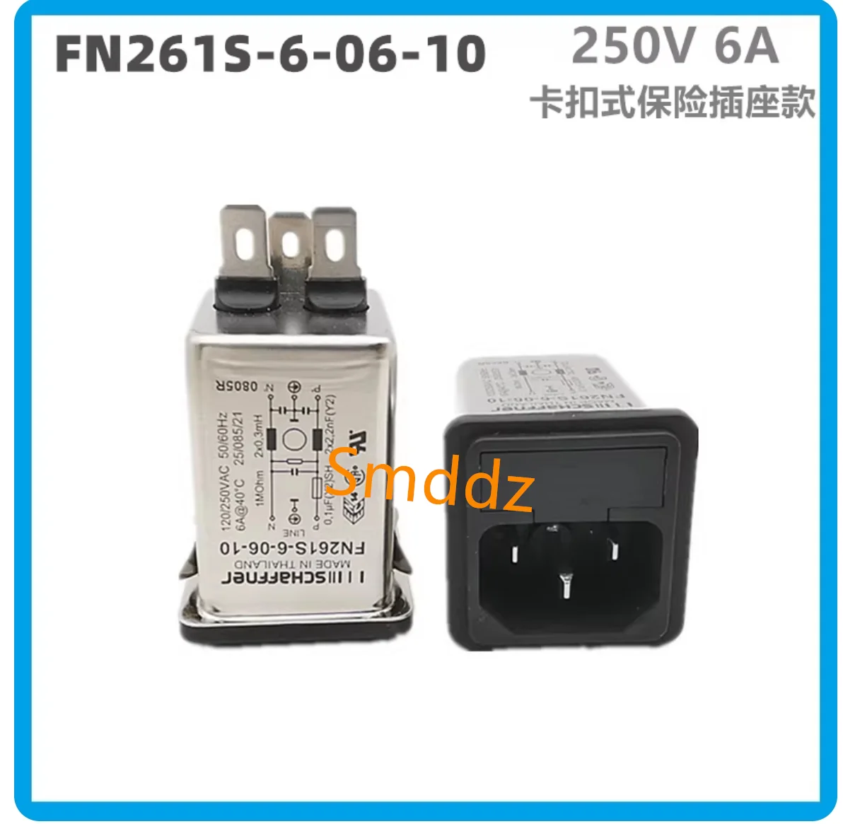 1 piece, FN261S-6-06-10  FN261-1-06  FN261-6-06  FN9260S-2-06-10  FN9260-1-06 FN9260-2-06  FN9260-4-06 FN9260-6-06 FN9260-10-06