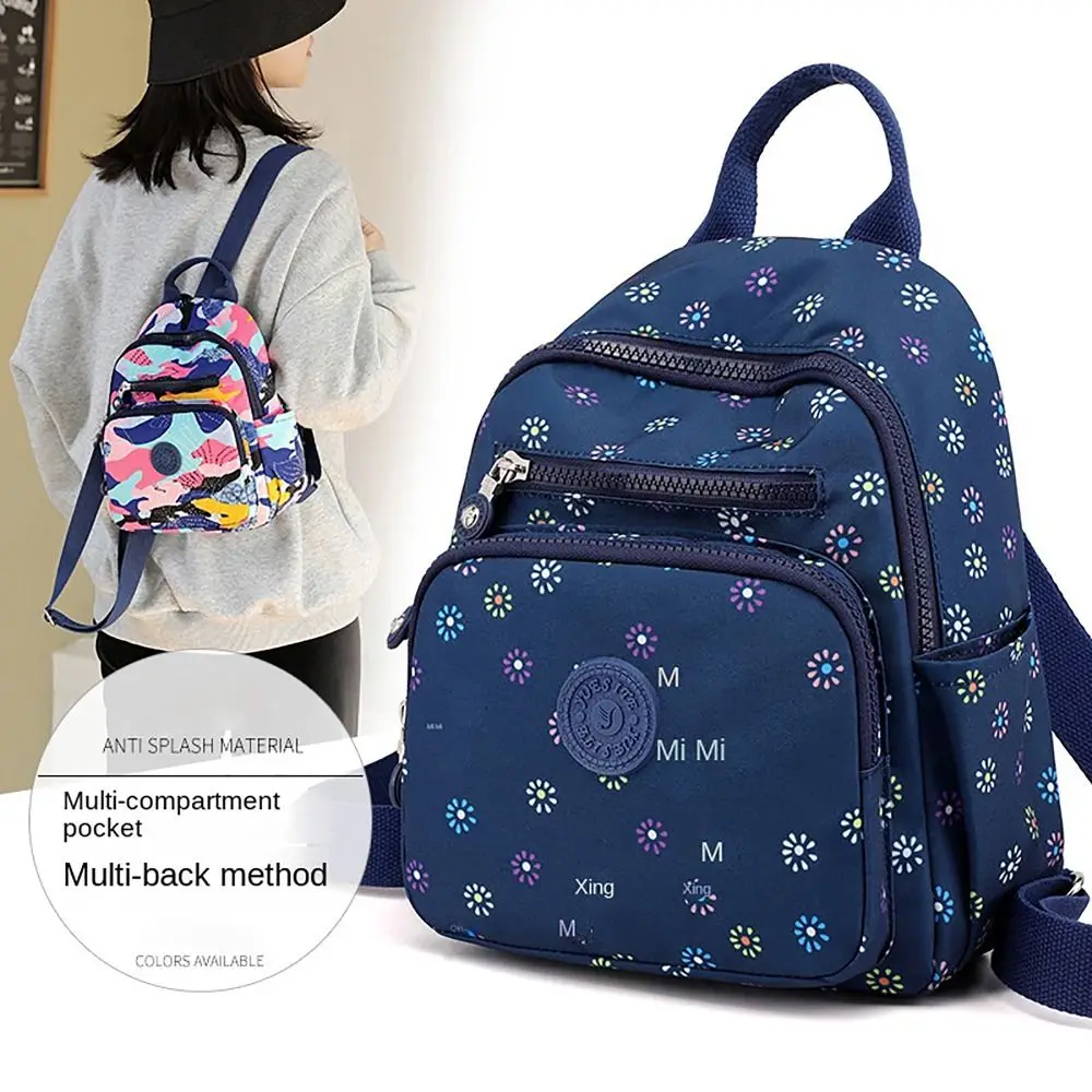 Nylon Backpack Convenient Printing Waterproof School Bags Large Capacity Student Bag Women Men