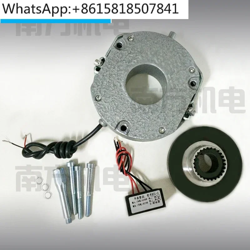 

DMZ1-05/08/15/30/40/80/150 Electromagnetic Power Loss Brake/Motor Brake/Electromagnetic Assembly