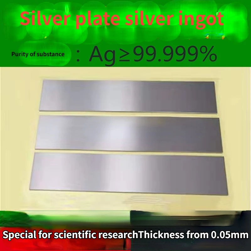 

Pure Silver Foil Ag99.99% Thickness 0.05mm -10mm Special Silver Plate for Scientific Research