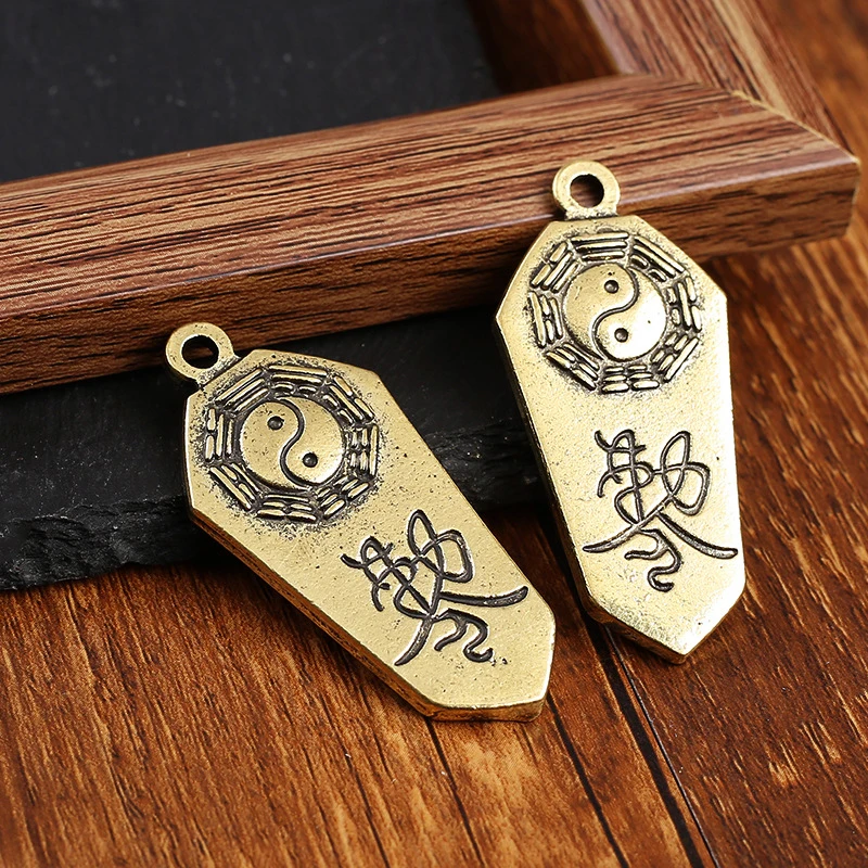 Imitation Brass To Make Old Ping An Eight Trigram Five Token Key Retro Style Keychain Pendant