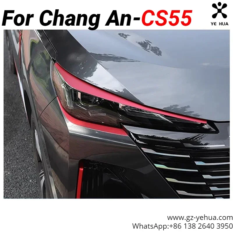 

For Changan CS55 Plus 2023-2024 Car 4 Pcs Front Lamp Eyebrow Sticker Red And Black Light Film Automotive Exterior Accessories