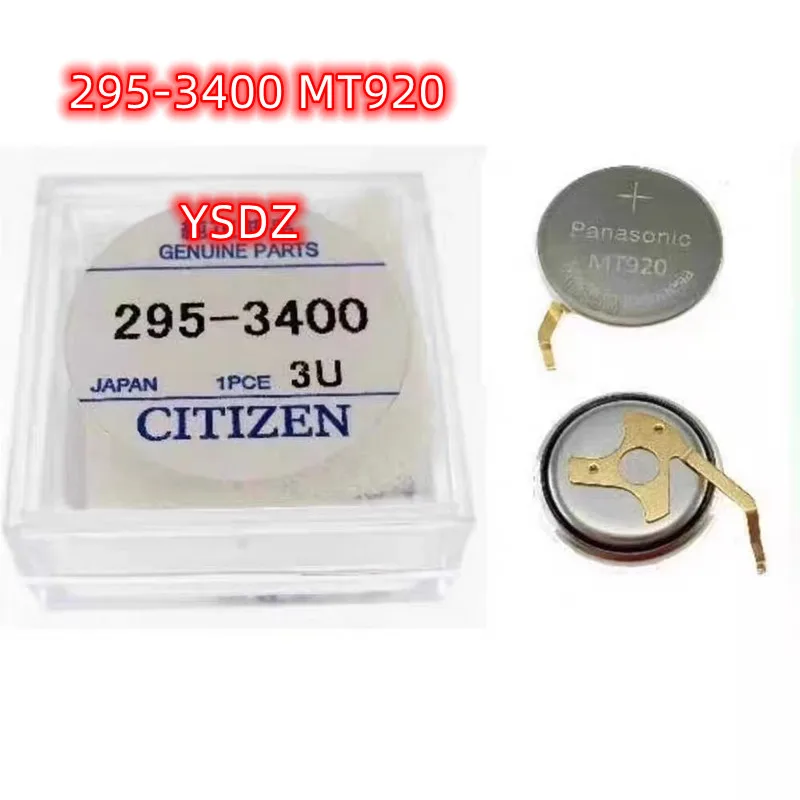 

1PCS 295-3400 MT920 295 3400 MT 920 295-34 Kinetic Watch Rechargeable Battery for Watch capacitor 7820 7821 and more