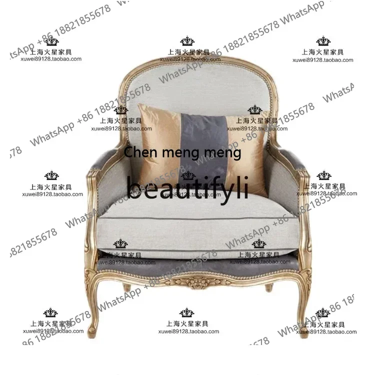 

D178 American European solid wood carving flower single sofa chair, French retro zebra pattern fabric tiger chair