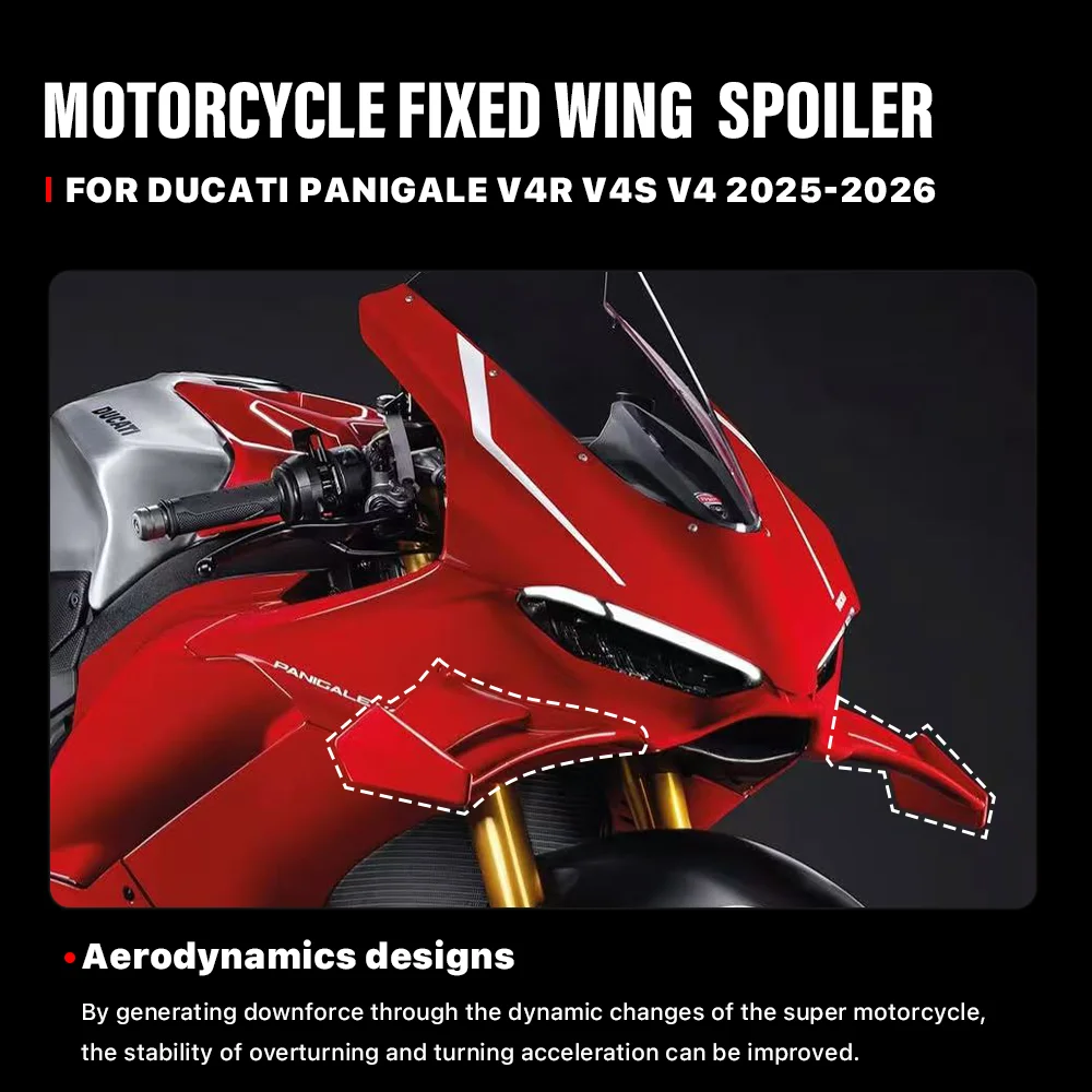 جناح صغير أحمر لـ DUCATI PANIGALE V4 V4S V4R SP 2025 2026 دراجة نارية هدية أمامية ثابتة جناح جانبي سبويلر #6