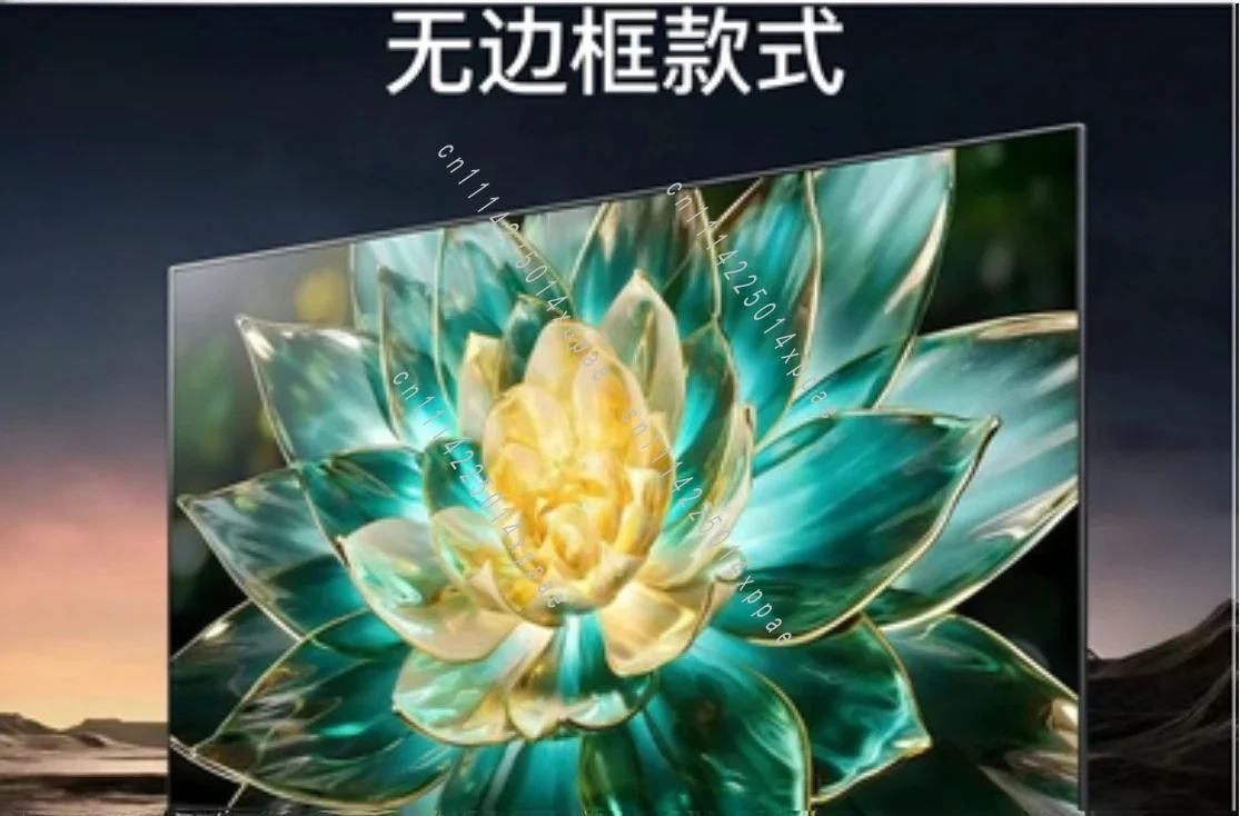 85 Inch Frameless Smart TV 8K Ultra High Definition Resolution