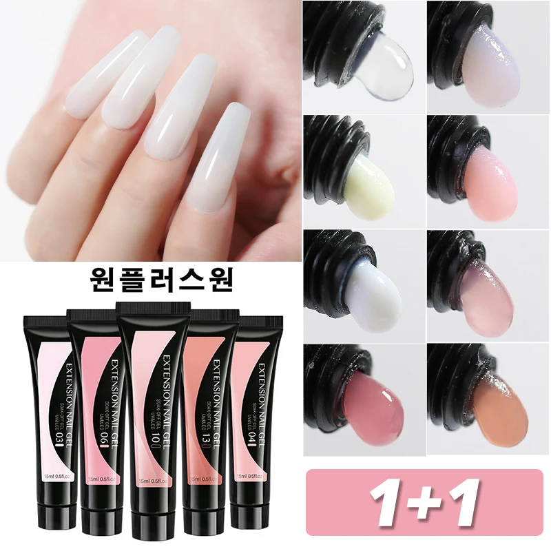 Clou Beaute 2 Stück 15 ml Jelly Poly Nagelverlängerungsgel Milchig Rosa Weiß Klar Schnelles Aufbau UV LED Gel Nägel Extensions Nagelkunst