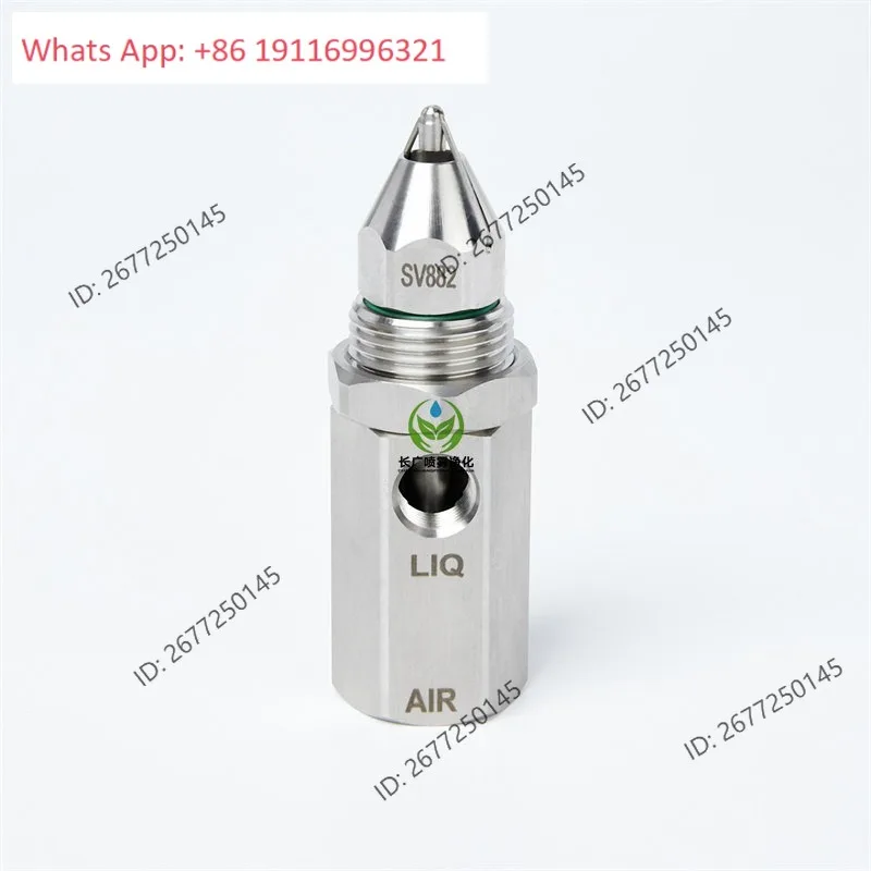 Dry mist dust removal and suppression ultrasonic air atomization nozzle, air-water dust reduction stainless steel nozzle tip