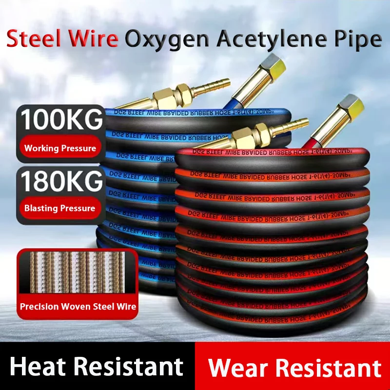 

ID 6mm Steel Wire Gas Pipe Welding Acetylene Propane Gas Fire-Resistant And Wear-Resistant Cutting Gun Anti Scalding Pipe