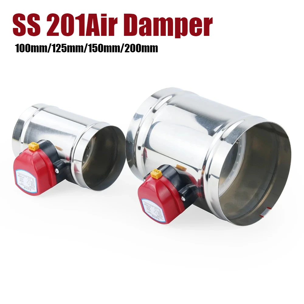 Air Damper Check Valve 100/125/150/200mm Stainless Steel 201 AC 220V DC12V DC 24V Electric Air Valve Motorized for Pipe 4
