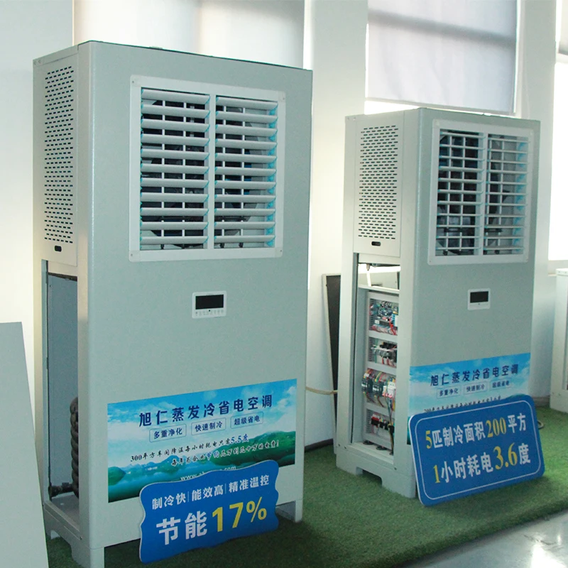 

Commercial Air Conditioner Water Evaporative Air Cooler Portable air Conditioner