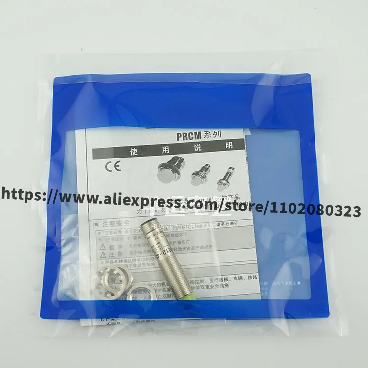 

3PCS PRCM12-4DN PRCM12-4DP PRCM12-4DN2 PRCM12-4DP2 PRCM12-4AC PRCM12-4AO Autonics Proximity Switch