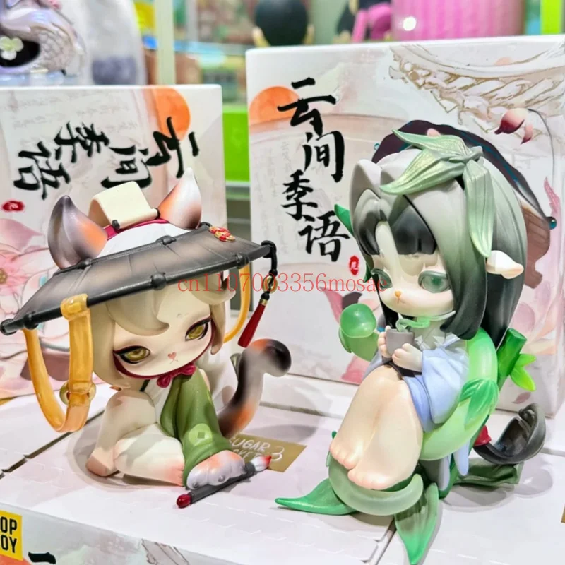 Ninimo Blind Box Seasonal Whisperin The Clouds Series Mystery Box Trendy Toy Anime Figure Doll Desktop Ornament Birthday Gifts