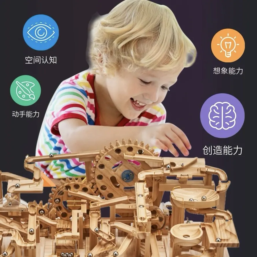 Puzzle assembly model, high difficulty wooden mechanical ball building blocks, boys and girls DIY handmade toys, birthday gifts