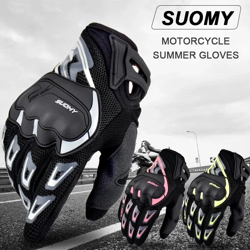 

Suomy Motorcycle Gloves Summer Mesh Breathable Moto Men Women Touch Screen Motocross Gloves Touch Screen Cycling