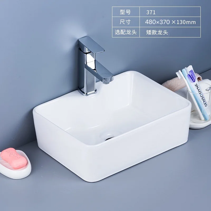 Ceramic Washbasin Bathroom Sinks White Modern Minimalist Countertop Basin With Silver Faucet Rectangle Vessel Basin For Washroom