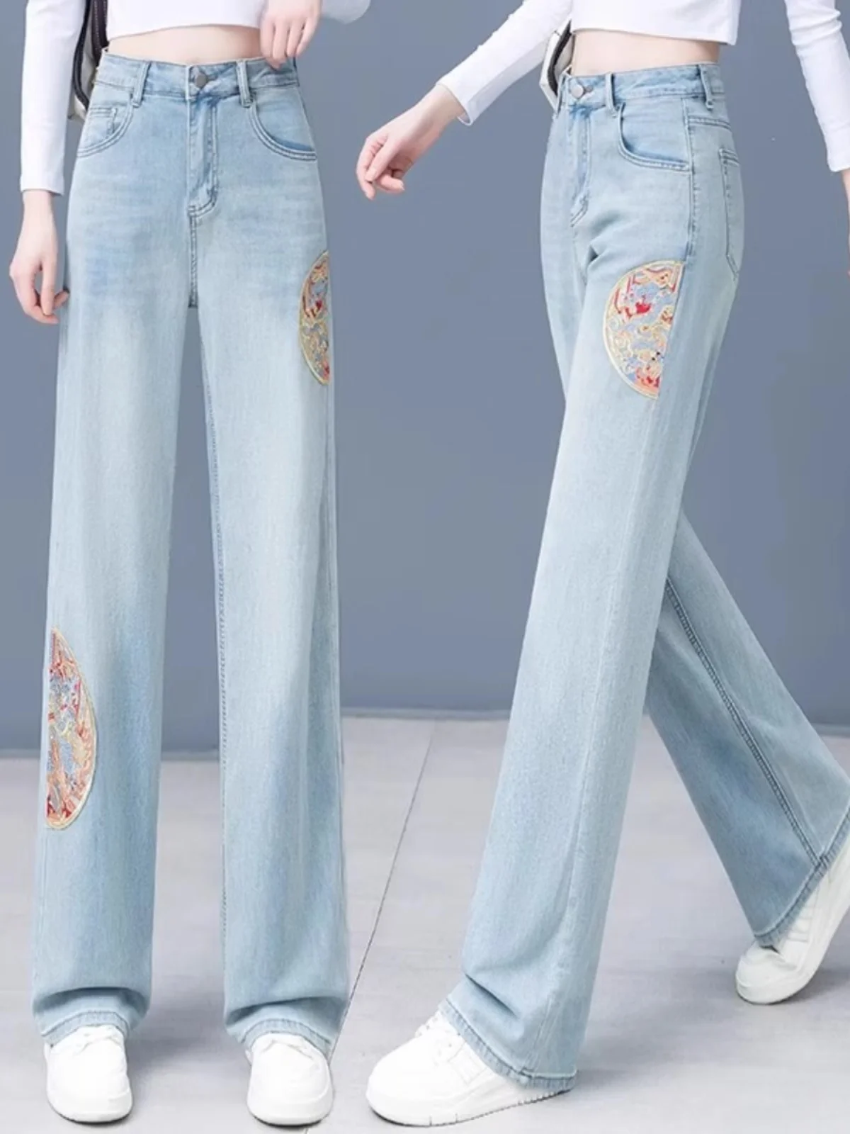

Spring 2025 New Chinese Sle Embroidered Slim Fit Jeans Women's Faion High Waist Straight Leg Wide Leg Pants